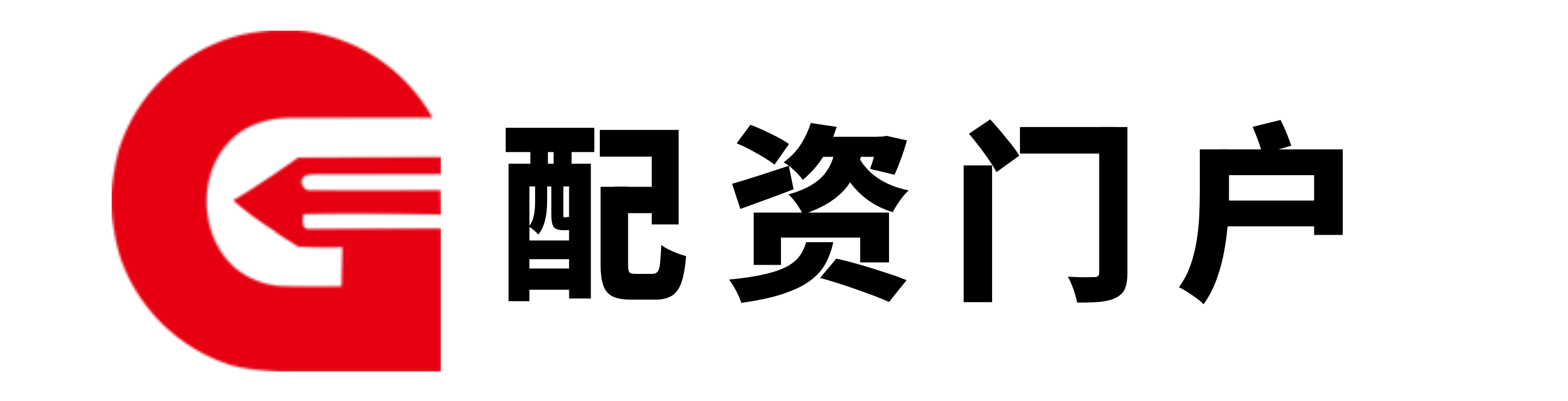 网上购买股票怎么开户